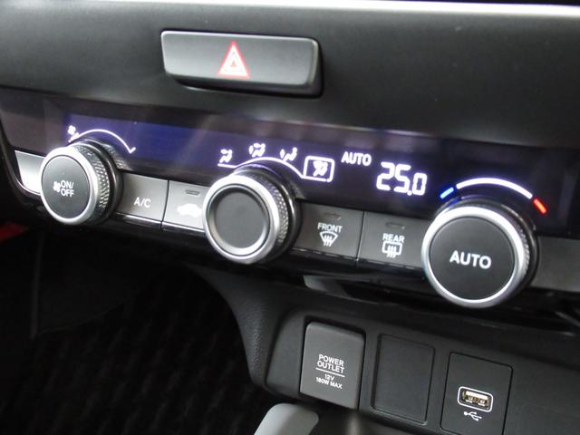 フィット e:HEVRS ワンオーナー禁煙車純正ナビバックカメラETC オートクルーズ ナビTV 横滑り防止機能 1オナ カーテンエアバック USBポート エアバック オートエアコン スマートキ パワーステアリング ABS(23枚目)