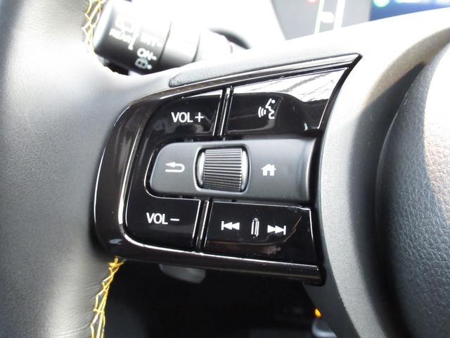 フィット e:HEVRS ワンオーナー禁煙車純正ナビバックカメラETC オートクルーズ ナビTV 横滑り防止機能 1オナ カーテンエアバック USBポート エアバック オートエアコン スマートキ パワーステアリング ABS(25枚目)