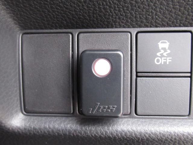 フィット e:HEVRS ワンオーナー禁煙車純正ナビバックカメラETC オートクルーズ ナビTV 横滑り防止機能 1オナ カーテンエアバック USBポート エアバック オートエアコン スマートキ パワーステアリング ABS(32枚目)