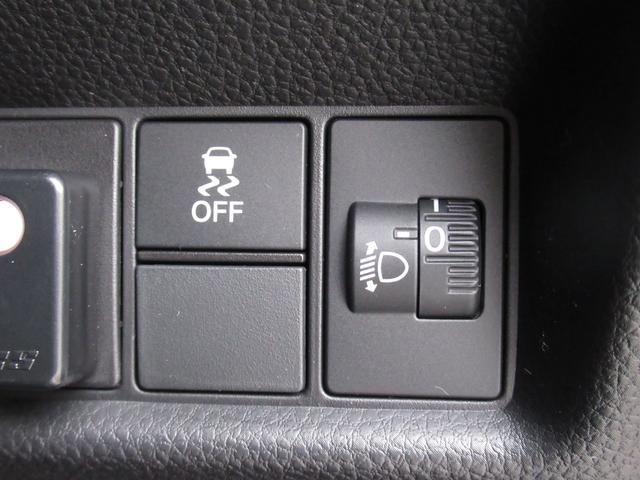 フィット e:HEVRS ワンオーナー禁煙車純正ナビバックカメラETC オートクルーズ ナビTV 横滑り防止機能 1オナ カーテンエアバック USBポート エアバック オートエアコン スマートキ パワーステアリング ABS(33枚目)