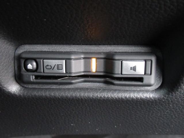 フィット e:HEVRS ワンオーナー禁煙車純正ナビバックカメラETC オートクルーズ ナビTV 横滑り防止機能 1オナ カーテンエアバック USBポート エアバック オートエアコン スマートキ パワーステアリング ABS(34枚目)