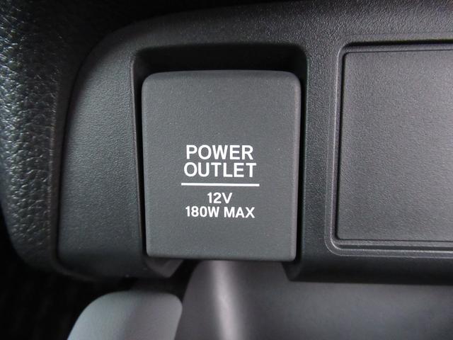 フィット e:HEVRS ワンオーナー禁煙車純正ナビバックカメラETC オートクルーズ ナビTV 横滑り防止機能 1オナ カーテンエアバック USBポート エアバック オートエアコン スマートキ パワーステアリング ABS(36枚目)