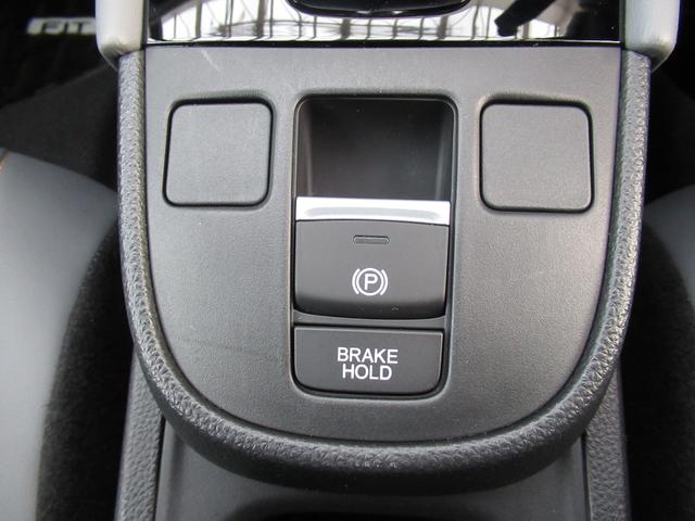 フィット e:HEVRS ワンオーナー禁煙車純正ナビバックカメラETC オートクルーズ ナビTV 横滑り防止機能 1オナ カーテンエアバック USBポート エアバック オートエアコン スマートキ パワーステアリング ABS(37枚目)