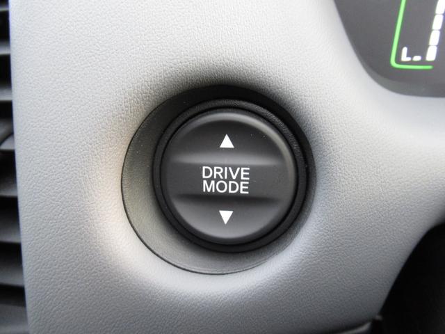 フィット e:HEVRS ワンオーナー禁煙車純正ナビバックカメラETC オートクルーズ ナビTV 横滑り防止機能 1オナ カーテンエアバック USBポート エアバック オートエアコン スマートキ パワーステアリング ABS(38枚目)