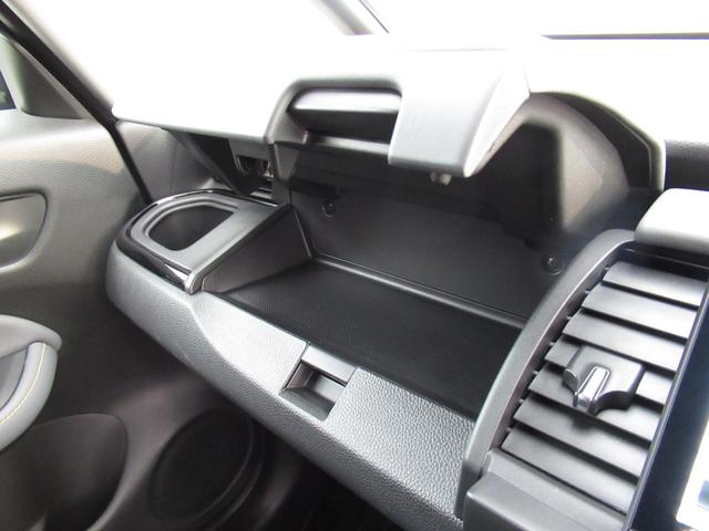 フィット e:HEVRS ワンオーナー禁煙車純正ナビバックカメラETC オートクルーズ ナビTV 横滑り防止機能 1オナ カーテンエアバック USBポート エアバック オートエアコン スマートキ パワーステアリング ABS(39枚目)