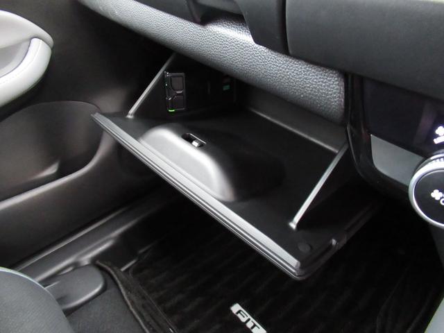 フィット e:HEVRS ワンオーナー禁煙車純正ナビバックカメラETC オートクルーズ ナビTV 横滑り防止機能 1オナ カーテンエアバック USBポート エアバック オートエアコン スマートキ パワーステアリング ABS(40枚目)