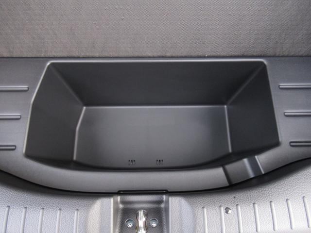 フィット e:HEVRS ワンオーナー禁煙車純正ナビバックカメラETC オートクルーズ ナビTV 横滑り防止機能 1オナ カーテンエアバック USBポート エアバック オートエアコン スマートキ パワーステアリング ABS(49枚目)