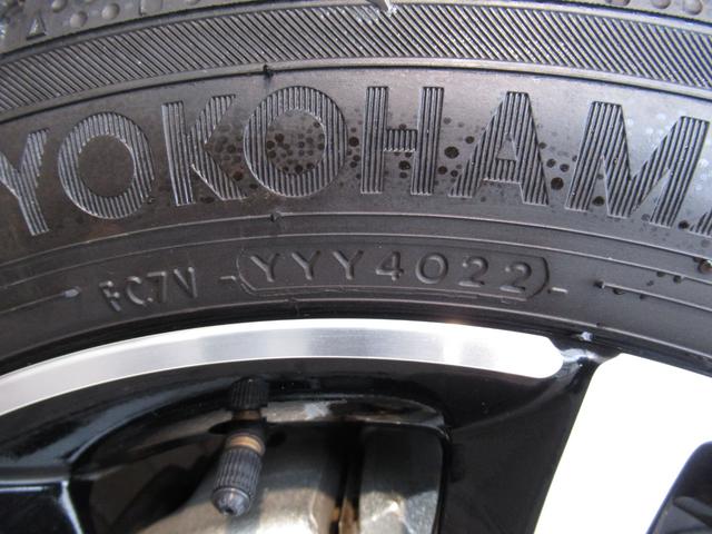 フィット e:HEVRS ワンオーナー禁煙車純正ナビバックカメラETC オートクルーズ ナビTV 横滑り防止機能 1オナ カーテンエアバック USBポート エアバック オートエアコン スマートキ パワーステアリング ABS(52枚目)