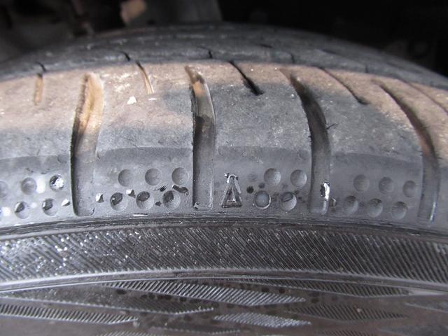 フィット e:HEVRS ワンオーナー禁煙車純正ナビバックカメラETC オートクルーズ ナビTV 横滑り防止機能 1オナ カーテンエアバック USBポート エアバック オートエアコン スマートキ パワーステアリング ABS(55枚目)