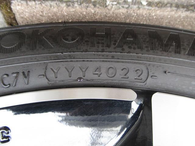 フィット e:HEVRS ワンオーナー禁煙車純正ナビバックカメラETC オートクルーズ ナビTV 横滑り防止機能 1オナ カーテンエアバック USBポート エアバック オートエアコン スマートキ パワーステアリング ABS(58枚目)