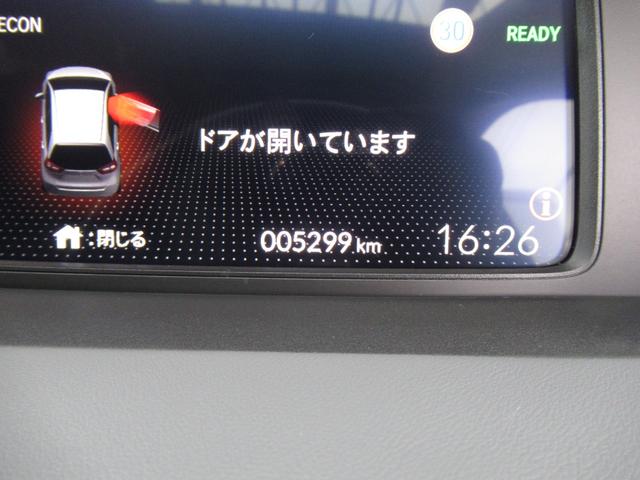 フィット e:HEVRS ワンオーナー禁煙車純正ナビバックカメラETC オートクルーズ ナビTV 横滑り防止機能 1オナ カーテンエアバック USBポート エアバック オートエアコン スマートキ パワーステアリング ABS(62枚目)