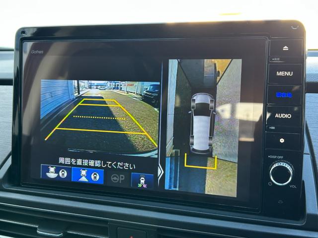 オデッセイハイブリッド ｅ：ＨＥＶアブソルート・ＥＸ　ワンオーナー禁煙車純正ナビバックカメラＥＴＣ　マルチカメラ　地デジフルセグ　Ｂカメラ　シートヒータ　サイドエアバッグ　Ｗパワスラ　横滑り防止　ナビＴＶ　ＵＳＢ　ＰＳ　キーレス　エアコン　スマートキ（22枚目）