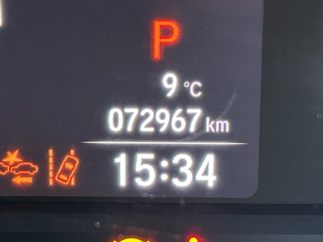 オデッセイハイブリッド ｅ：ＨＥＶアブソルート・ＥＸ　ワンオーナー禁煙車純正ナビバックカメラＥＴＣ　マルチカメラ　地デジフルセグ　Ｂカメラ　シートヒータ　サイドエアバッグ　Ｗパワスラ　横滑り防止　ナビＴＶ　ＵＳＢ　ＰＳ　キーレス　エアコン　スマートキ（66枚目）