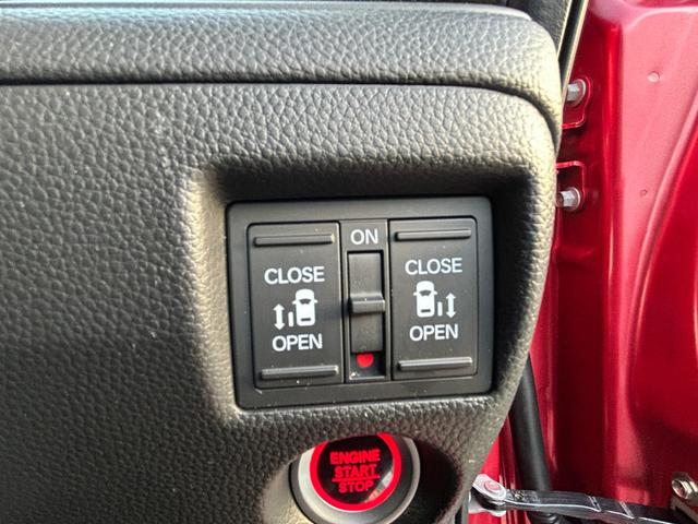 Ｎ－ＢＯＸカスタム Ｌターボ　２トーンカラーワンオーナー禁煙車純正ナビバックカメラＥＴＣ　両側電動Ｄ　誤発信抑制　フルオートエアコン　Ｓヒーター　ＬＥＤランプ　Ｂカメ　アクティブクルーズコントロール　サイドカーテンエアバック（32枚目）