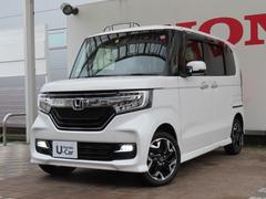 Ｕ−Ｓｅｌｅｃｔ店＆Ｕ−Ｓｅｌｅｃｔコーナー店は、本田技研工業株式会社が認定するＨｏｎｄａ車専門中古車ディーラーです。 2