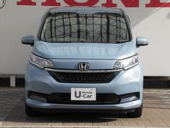 �ե꡼�� �ǡ��ۥ�����󥷥󥰡���󥪡��ʡ��ر�ֽ����ʥӣ¥����ţԣá������ﳲ�ڸ��֥졼�����饹�ȥå� 0602575A30251004W001 4