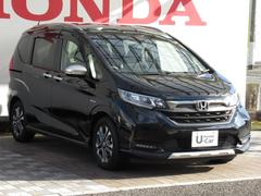 ե꡼ɥϥ֥å ϥ֥åɡۥ󥷥󥰡󥪡ʡرֽʥӣ¥ţԣáξ¦Х饤ɥɥգӣ 0602575A30251005W003 5