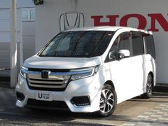 ���ƥåץ若�󥹥ѡ��� ���ѡ�������󥪡��ʡ��ر�ֽ����ʥӥХå������ţԣá����ͷڸ��¡�������ɻߡ��������� 0602575A30251221W003 2