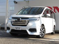 ���ƥåץ若�󥹥ѡ��� ���ѡ�������󥪡��ʡ��ر�ֽ����ʥӥХå������ţԣá����ͷڸ��¡�������ɻߡ��������� 0602575A30251221W003 3