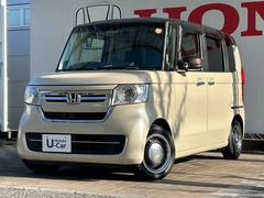 �Ρݣ£ϣ� �̡������ܡ����ȡ��󥫥顼��󥪡��ʡ��ر�ֽ����ʥӥХå������ţԣá������ɻߡ��ãͣ£� 0602575A30260208W001 5