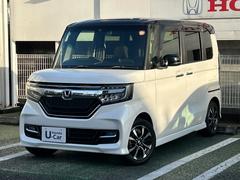 �Ρݣ£ϣإ������� �ǡ��̥ۥ�����󥷥󥰡���󥪡��ʡ��ر�֥ġ��ȥ󥫥顼�����ʥӥХå������ţԣá������ʥ����Хå��������� 0602575A30260215W001 3