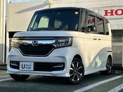 �Ρݣ£ϣإ������� �ǡ��̥ۥ�����󥷥󥰡���󥪡��ʡ��ر�֥ġ��ȥ󥫥顼�����ʥӥХå������ţԣá������ʥ����Хå��������� 0602575A30260215W001 4