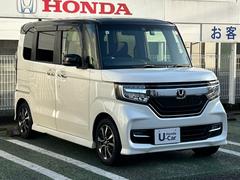 �Ρݣ£ϣإ������� �ǡ��̥ۥ�����󥷥󥰡���󥪡��ʡ��ر�֥ġ��ȥ󥫥顼�����ʥӥХå������ţԣá������ʥ����Хå��������� 0602575A30260215W001 6