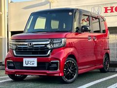 �Ρݣ£ϣإ������� �̥����ܡ����ȡ��󥫥顼��󥪡��ʡ��ر�ֽ����ʥӥХå������ţԣá�ξ¦��ư�ġ���ȯ���������ե륪���ȥ������� 0602575A30260215W002 4