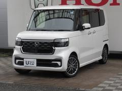 �Ρݣ£ϣإ������� �����ܡ���󥪡��ʡ��ر�ֽ����ʥӥХå������ţԣá������ȣȡ����ޡ��ȥ���Ƨ�ߴְ㤤�ɻ� 0602575A30260406W001 2