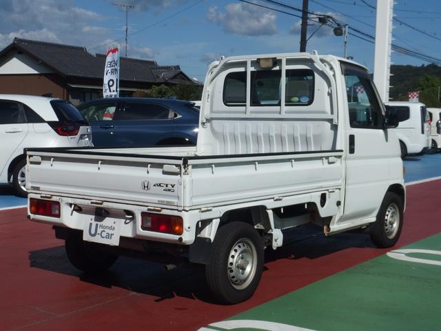 早期完売が予想されます、在庫確認後のご来場をおススメ致します☆