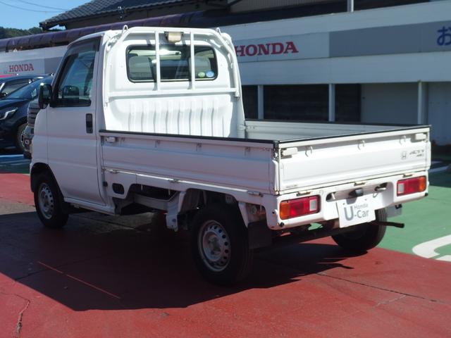 当店ではお得な点検パック『まかせチャオ！』をおススメしています☆エンジンオイル交換と定期点検がパックになってお得です。