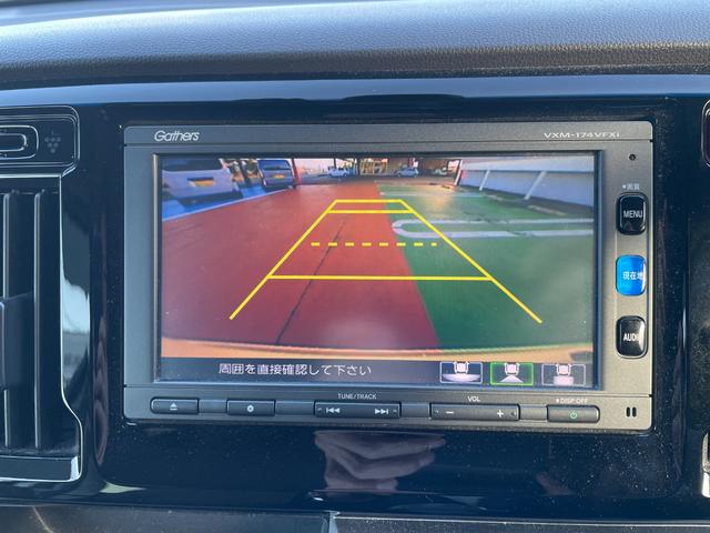 Ｎ－ＷＧＮ Ｇ・Ｌパッケージ　ナビＢカメラＥＴＣフロントドラレコ禁煙車　ナビＴＶ　サイドエアバッグ　Ａストップ　ＶＳＡ　ドライブレコーダー　ワンセグ　バックカメラ　スマートキー　オートエアコン　ＥＴＣ付き　ＤＶＤ　キーフリー（16枚目）