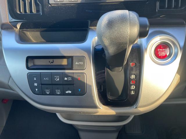 Ｎ－ＷＧＮ Ｇ・Ｌパッケージ　ナビＢカメラＥＴＣフロントドラレコ禁煙車　ナビＴＶ　サイドエアバッグ　Ａストップ　ＶＳＡ　ドライブレコーダー　ワンセグ　バックカメラ　スマートキー　オートエアコン　ＥＴＣ付き　ＤＶＤ　キーフリー（19枚目）