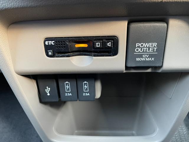 Ｎ－ＷＧＮ Ｇ・Ｌパッケージ　ナビＢカメラＥＴＣフロントドラレコ禁煙車　ナビＴＶ　サイドエアバッグ　Ａストップ　ＶＳＡ　ドライブレコーダー　ワンセグ　バックカメラ　スマートキー　オートエアコン　ＥＴＣ付き　ＤＶＤ　キーフリー（20枚目）