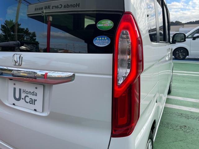 N-BOX G・Lホンダセンシング ナビBカメラETCフロントドラレコ禁煙車 W電動ドア Sヒータ Aストップ カーテンエアバック ESC キーフリーシステム LEDライト ワンセグ バックM TVナビ スマートキー クルコン エアコン(11枚目)