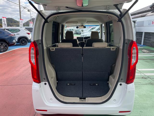 N-BOX G・Lホンダセンシング ナビBカメラETCフロントドラレコ禁煙車 W電動ドア Sヒータ Aストップ カーテンエアバック ESC キーフリーシステム LEDライト ワンセグ バックM TVナビ スマートキー クルコン エアコン(17枚目)