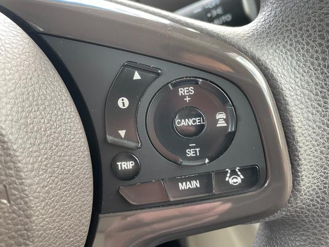 N-BOX G・Lホンダセンシング ナビBカメラETCフロントドラレコ禁煙車 W電動ドア Sヒータ Aストップ カーテンエアバック ESC キーフリーシステム LEDライト ワンセグ バックM TVナビ スマートキー クルコン エアコン(21枚目)