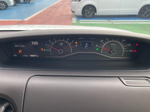 N-BOX G・Lホンダセンシング ナビBカメラETCフロントドラレコ禁煙車 W電動ドア Sヒータ Aストップ カーテンエアバック ESC キーフリーシステム LEDライト ワンセグ バックM TVナビ スマートキー クルコン エアコン(22枚目)