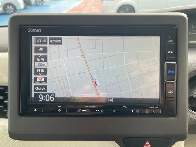 N-BOX G・Lホンダセンシング ナビBカメラETCフロントドラレコ禁煙車 W電動ドア Sヒータ Aストップ カーテンエアバック ESC キーフリーシステム LEDライト ワンセグ バックM TVナビ スマートキー クルコン エアコン(24枚目)