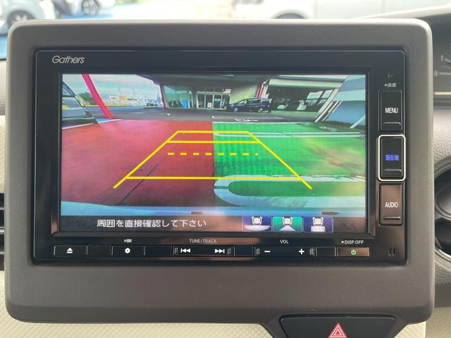 N-BOX G・Lホンダセンシング ナビBカメラETCフロントドラレコ禁煙車 W電動ドア Sヒータ Aストップ カーテンエアバック ESC キーフリーシステム LEDライト ワンセグ バックM TVナビ スマートキー クルコン エアコン(25枚目)