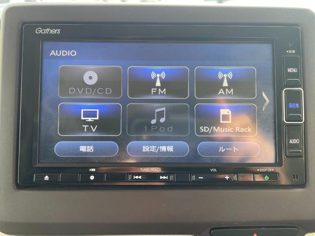 N-BOX G・Lホンダセンシング ナビBカメラETCフロントドラレコ禁煙車 W電動ドア Sヒータ Aストップ カーテンエアバック ESC キーフリーシステム LEDライト ワンセグ バックM TVナビ スマートキー クルコン エアコン(26枚目)