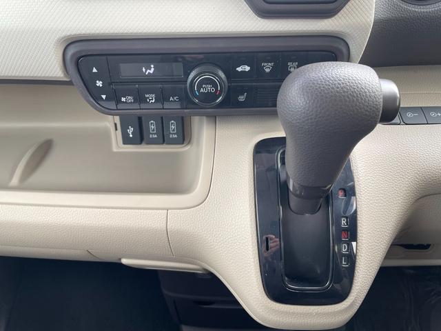 N-BOX G・Lホンダセンシング ナビBカメラETCフロントドラレコ禁煙車 W電動ドア Sヒータ Aストップ カーテンエアバック ESC キーフリーシステム LEDライト ワンセグ バックM TVナビ スマートキー クルコン エアコン(28枚目)