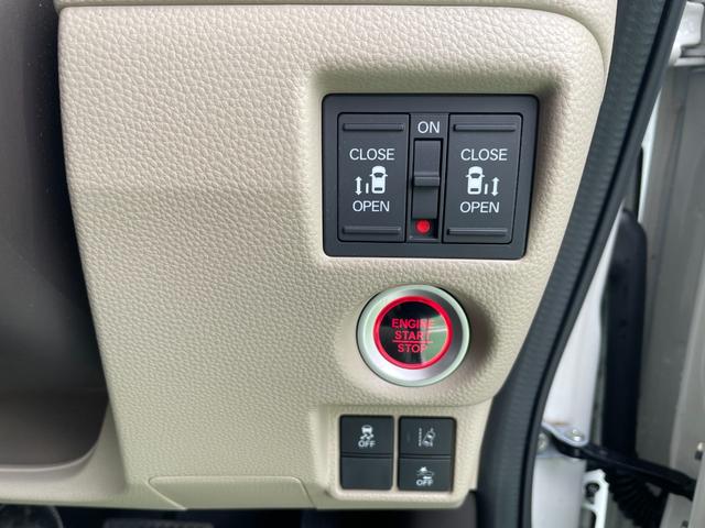 N-BOX G・Lホンダセンシング ナビBカメラETCフロントドラレコ禁煙車 W電動ドア Sヒータ Aストップ カーテンエアバック ESC キーフリーシステム LEDライト ワンセグ バックM TVナビ スマートキー クルコン エアコン(29枚目)