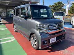 ʬ��ʧ���ϡ���Ź�����Υۥ���ե����ʥ󥹤������Ǥ�����ž�ȵ��ڤ�����Ф��ξ�ǿ�����ǽ�Ǥ����ʤ���ġ���Ģ�ȶ�԰�������Ф��ξ�ǿ������߲�ǽ����ڤǴ�ñ�ʥۥ�����쥸�åȡ���������Ǥ��� 6