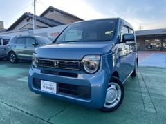 Ƭ�⣰�ߡ���Ĺ������ϣˡ������ͤΤ���˾�˹�碌��̵���Τʤ�����ʧ���ץ�����Ƥ򤵤���ĺ���ޤ� 7