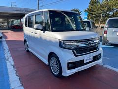 ���֤�õ���Τ����͡��������ޤǤ�ή��䵿�����ʤɰ�İ����ǫ�ˤ����������Ƥ��������ޤ��������ͤˤ�Ǽ��ĺ����������ˤ�õ��������ĺ�ޤ��Τǡ���Ź������ɤ����� 6