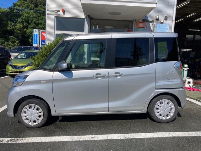 日産 デイズルークス