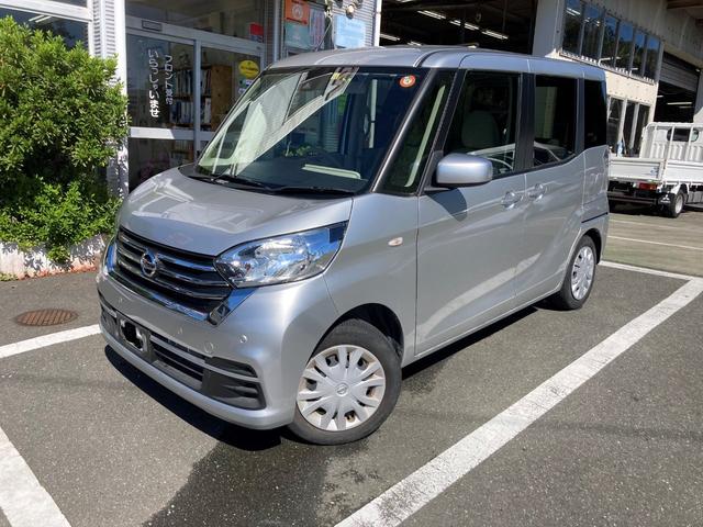 日産 デイズルークス