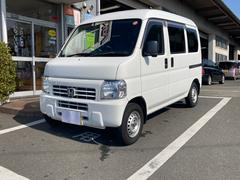 数ある中古車販売店の中からビック軽マートの車両をご覧いただきありがとうございます！お客様にご満足頂けるように全力でサポート致しますのでお気軽にご来店下さい！ 4