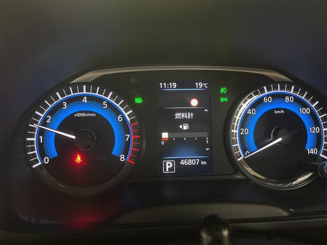 ルークス ハイウェイスター X 純正9型ナビ アラウンドビューモニター 左電動ドア 衝突軽減 LEDヘッド ドラレコ前後 ETC 純正14AW レーンアシスト アイドリングストップ Bluetooth オートエアコン スマートキー(13枚目)